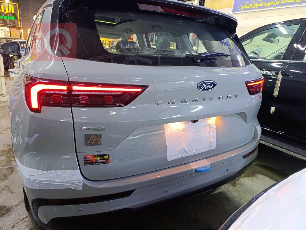 فۆرد ترێتۆری